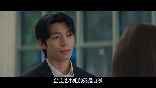 魔女之吻-1080P全集中文字幕-BT迅雷下载