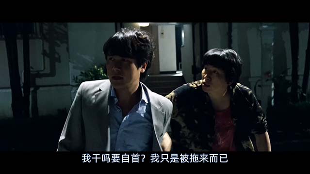 越狱二人组-HD1080P-MP4-中文字幕