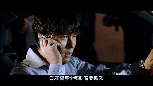 越狱二人组-HD1080P-MP4-中文字幕