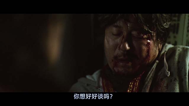 哭泣的拳头-HD1080P-MP4-中文字幕