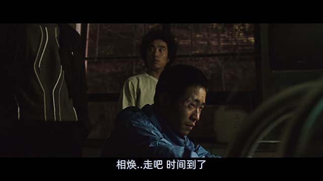 哭泣的拳头-HD1080P-MP4-中文字幕