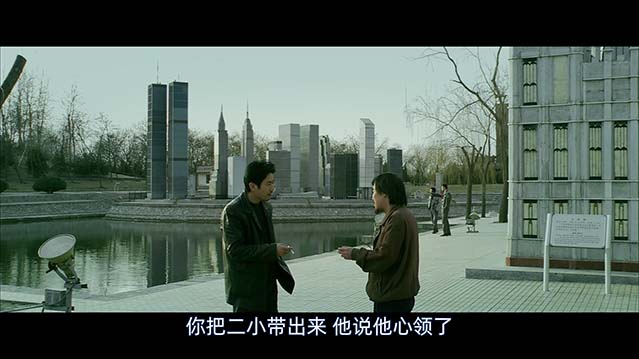 世界-BD1080P-MP4-中文字幕