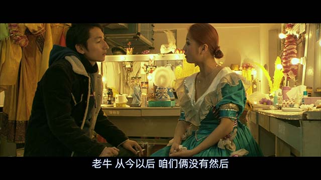 世界-BD1080P-MP4-中文字幕