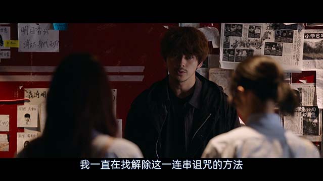 寻找身体2-HD1080P-MP4-中文字幕