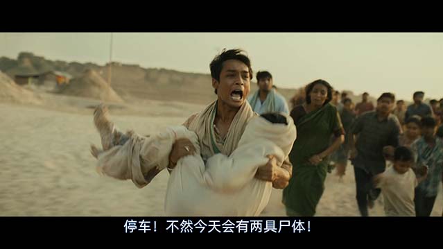 退伍军官-HD1080P-MP4-中文字幕