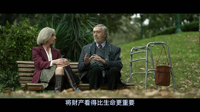 亲陌公园-HD1080P-MP4-中文字幕