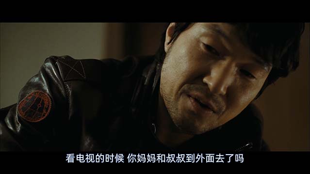 白夜行-BD1080P-MP4-中文字幕