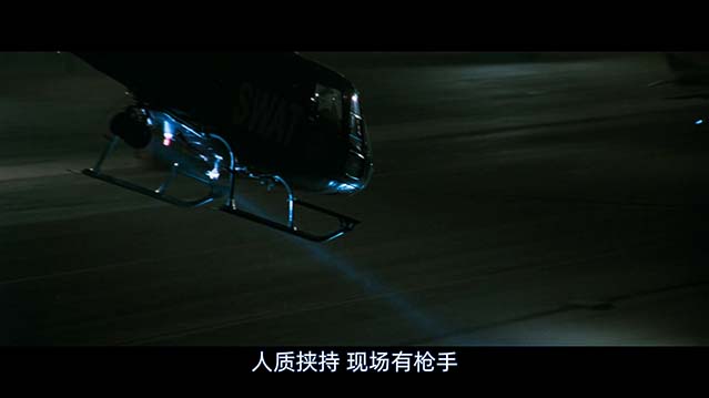 爆裂崩塌-BD1080P-MP4-中文字幕