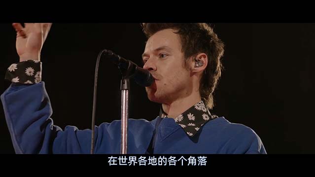 哈里·斯泰尔斯：曼彻斯特音乐夜-HD1080P-MP4-中文字幕