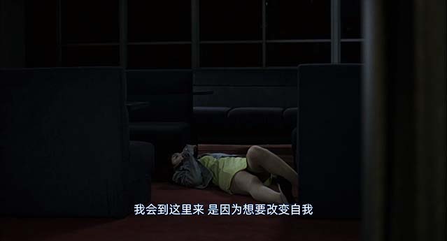 白夜行 日版-BD1080P-MP4-中文字幕