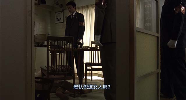 白夜行 日版-BD1080P-MP4-中文字幕