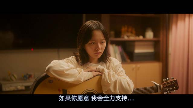 午夜的太阳-HD1080P-MP4-中文字幕