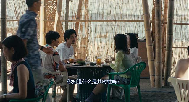 永远超级幸福-BD1080P-MP4-中文字幕