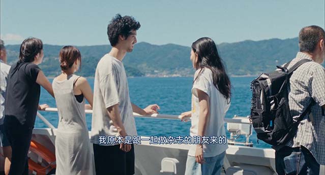 永远超级幸福-BD1080P-MP4-中文字幕