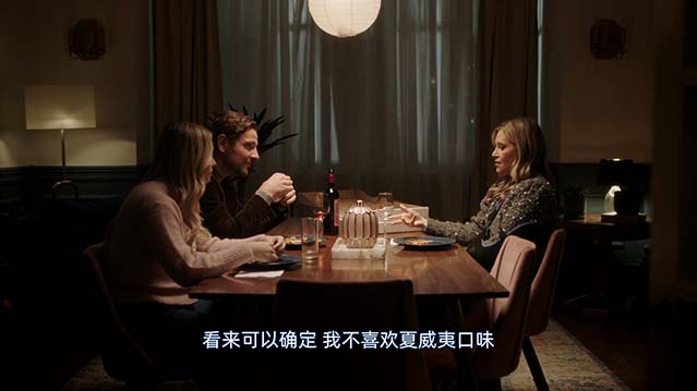 我无法忘记的面孔-HD1080P-MP4-中文字幕