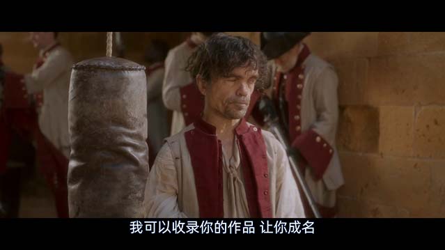 西拉诺-BD1080P-MP4-中文字幕