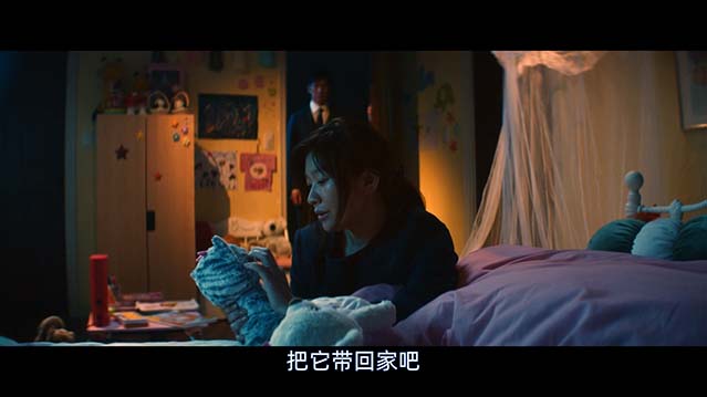 沉睡的人鱼之家-BD1080P-MP4-中文字幕