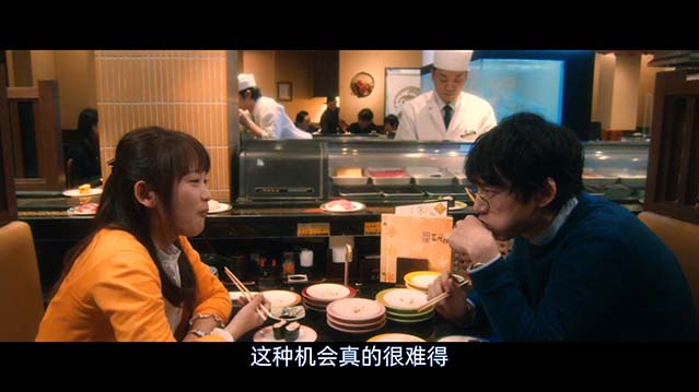 沉睡的人鱼之家-BD1080P-MP4-中文字幕