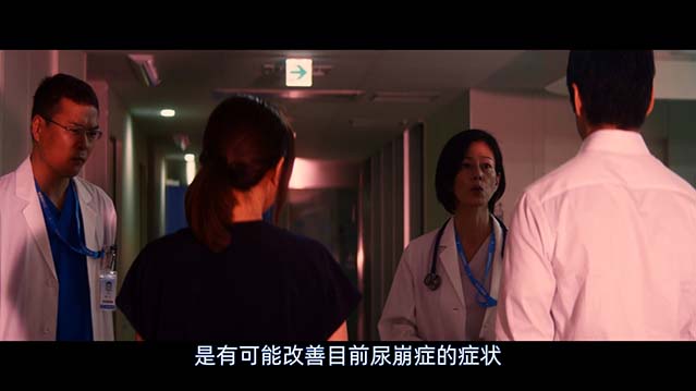 沉睡的人鱼之家-BD1080P-MP4-中文字幕