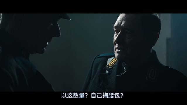 战火中的银行家-HD1080P-MP4-中文字幕