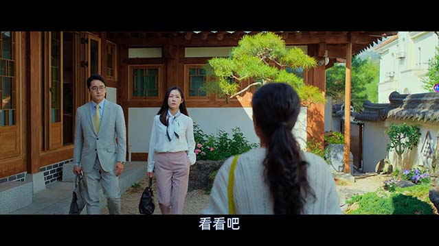 韩国制造的我-HD1080P-MP4-中文字幕