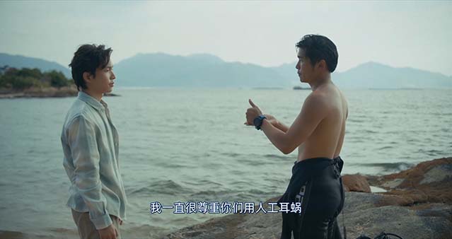 看我今天怎么说-BD1080P-MP4-中文字幕