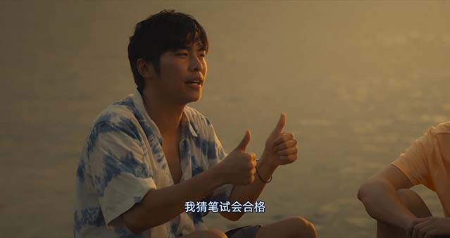 看我今天怎么说-BD1080P-MP4-中文字幕