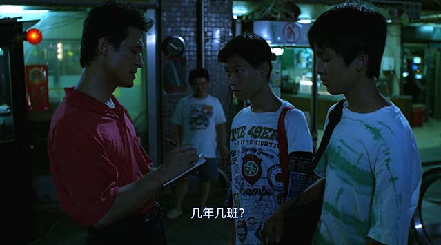 热带鱼-BD1080P-MP4-中文字幕