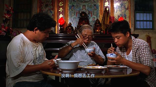 热带鱼-BD1080P-MP4-中文字幕