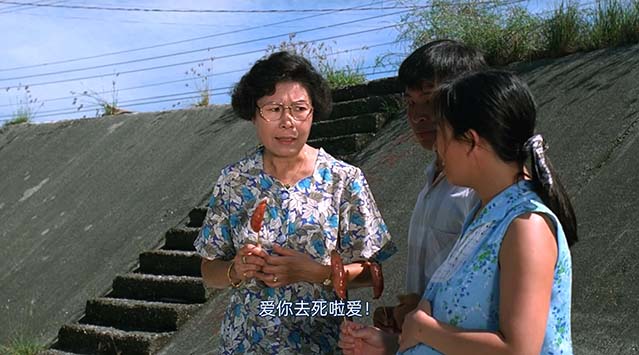 热带鱼-BD1080P-MP4-中文字幕