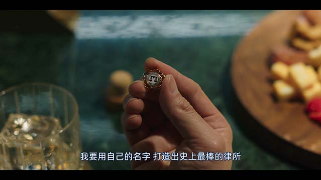 神与律师事务所-1080P全集中文字幕-BT迅雷下载