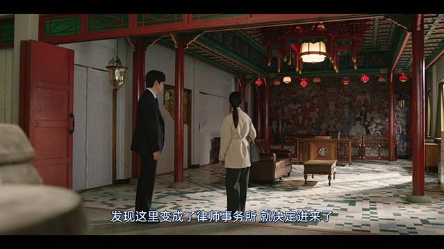 神与律师事务所-1080P全集中文字幕-BT迅雷下载