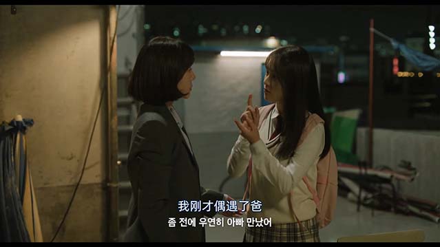 在韩国成为房主的方法-1080P全集中文字幕-BT迅雷下载