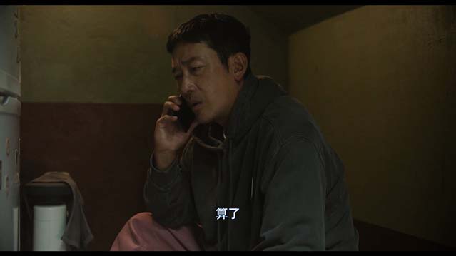 在韩国成为房主的方法-1080P全集中文字幕-BT迅雷下载