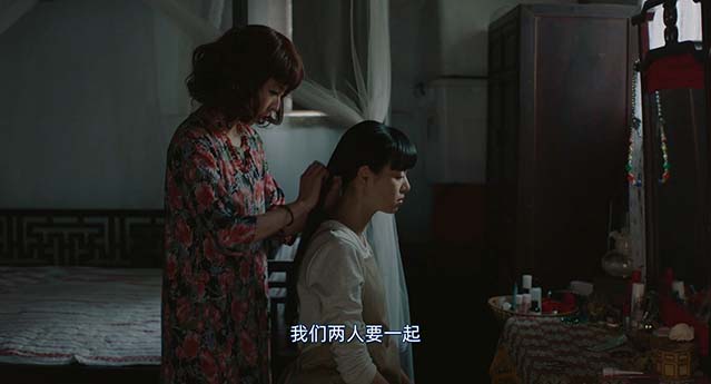 爱丽丝旅馆-BD1080P-MP4-中文字幕