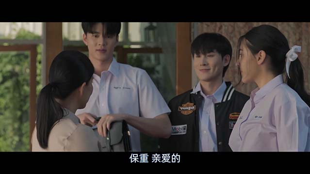 导师-HD1080P-MP4-中文字幕