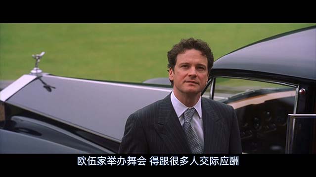 女孩要什么-HD1080P-MP4-中文字幕