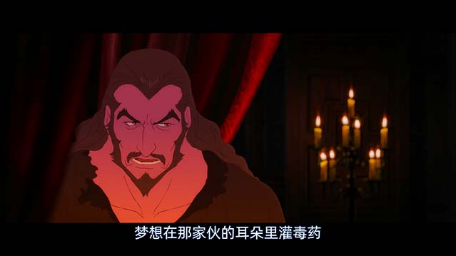 复仇公主斯嘉丽-HD1080P-MP4-中文字幕