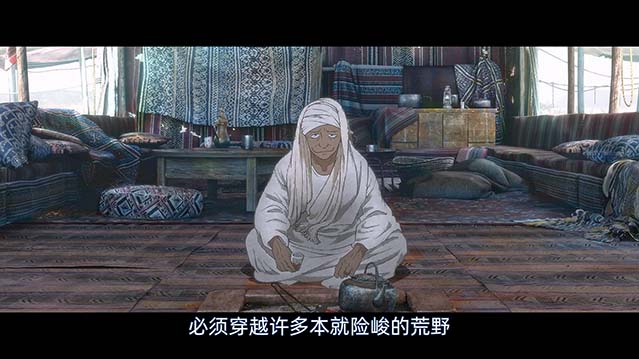 复仇公主斯嘉丽-HD1080P-MP4-中文字幕