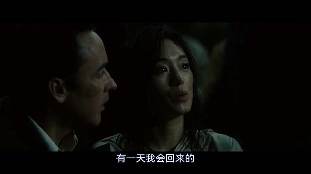 谍海风云-BD1080P-MP4-中文字幕