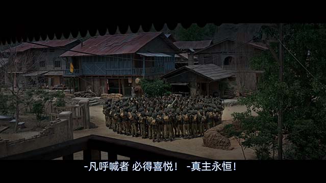 边境战争2-HD1080P-MP4-中文字幕
