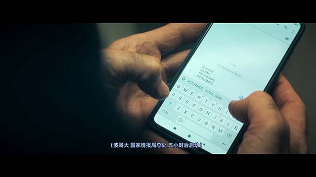 谍杀风暴-HD1080P-MP4-中文字幕