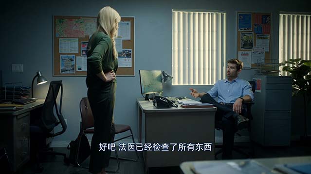 爱情背叛-HD1080P-MP4-中文字幕