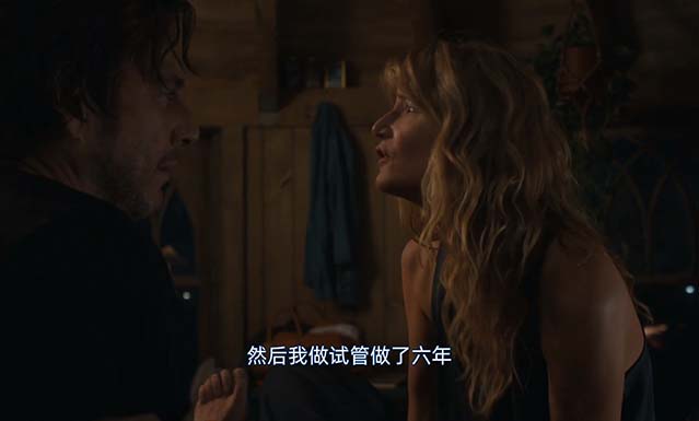 开麦了吗？-BD1080P-MP4-中文字幕