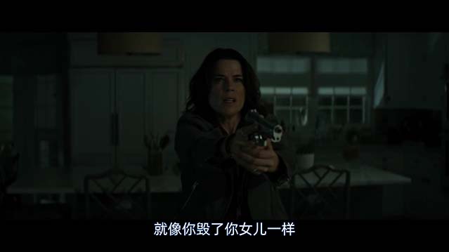 惊声尖叫7-HD1080P-MP4-中文字幕