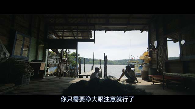 坏-HD1080P-MP4-中文字幕