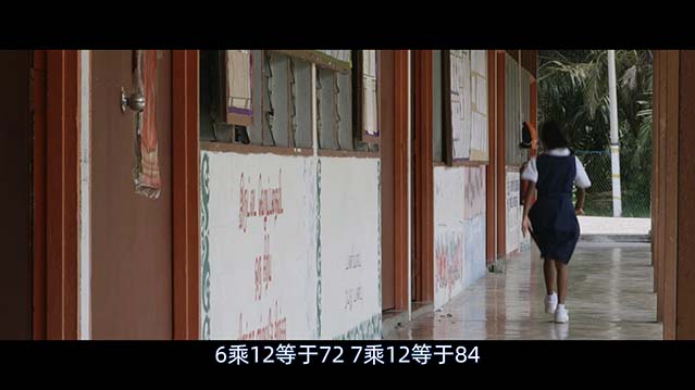 坏-HD1080P-MP4-中文字幕