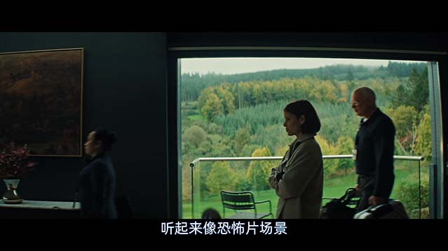 异星迷航-BD1080P-MP4-中文字幕