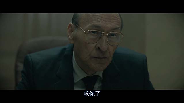 黑材料-BD1080P-MP4-中文字幕