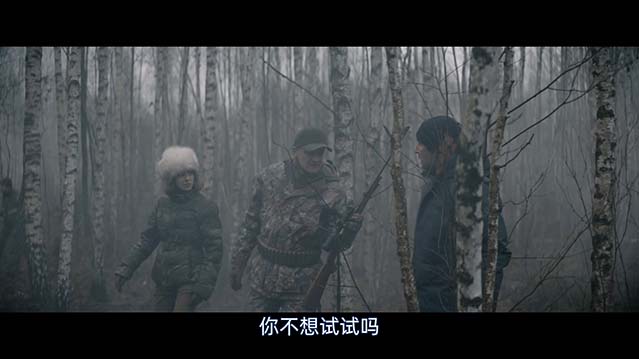 黑材料-BD1080P-MP4-中文字幕